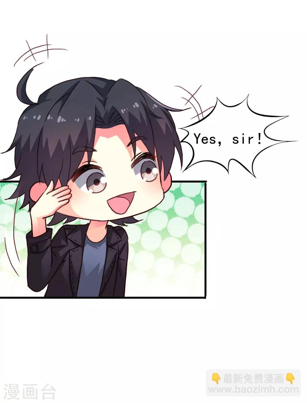 第46话 真爱滤镜已上线-第73话