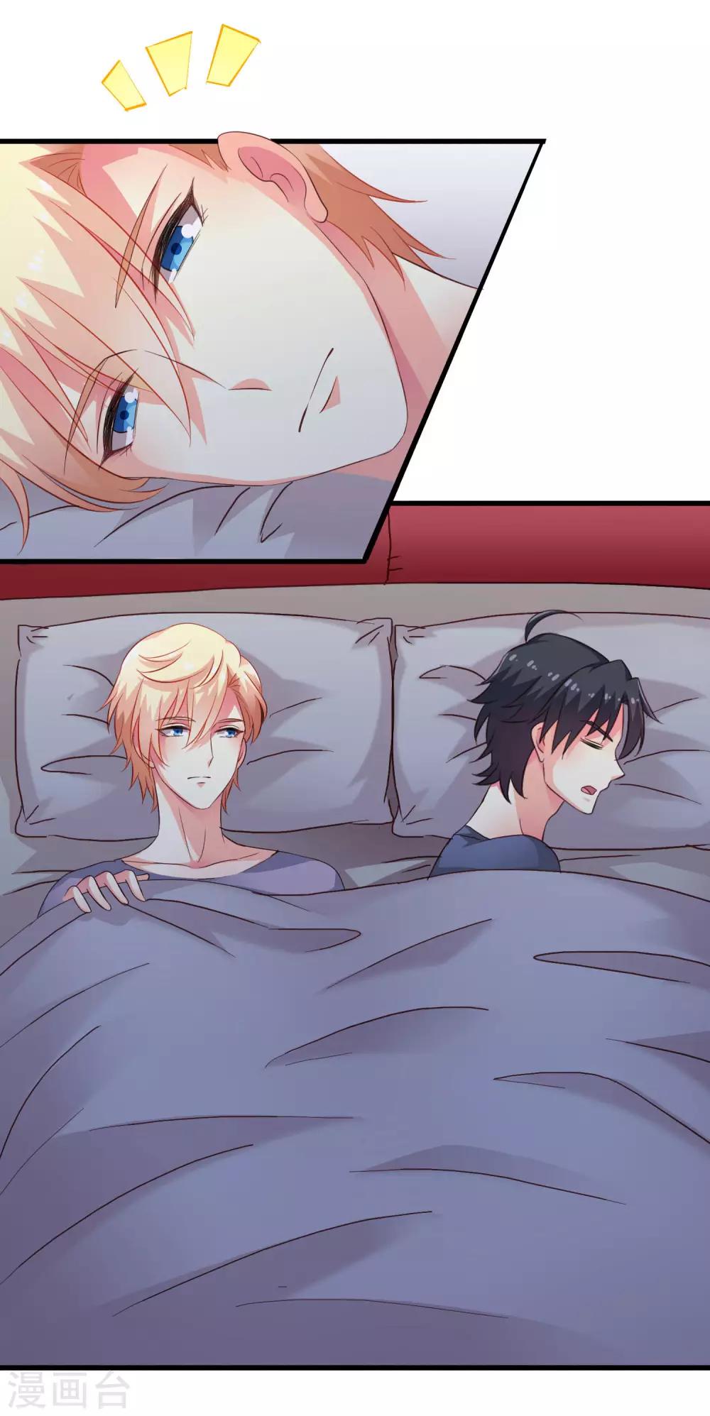 第50话 这是什么绝美的神仙兄弟情-第79话