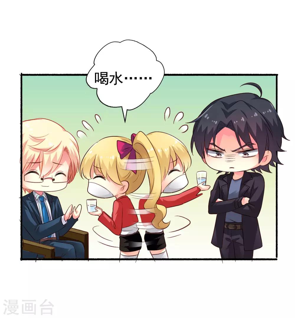 第50话 这是什么绝美的神仙兄弟情-第79话