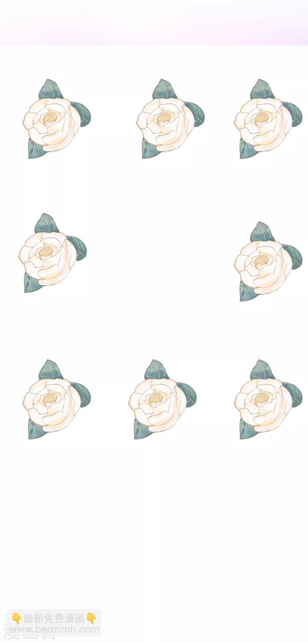 第55话 请表演一个花式证明-第85话