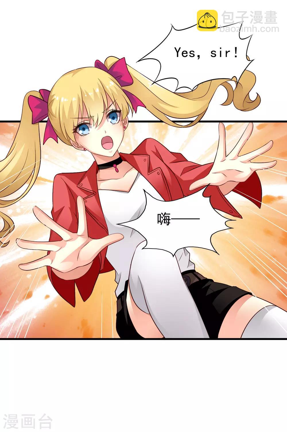 第60话 高虐聂明犀倒计时-第95话