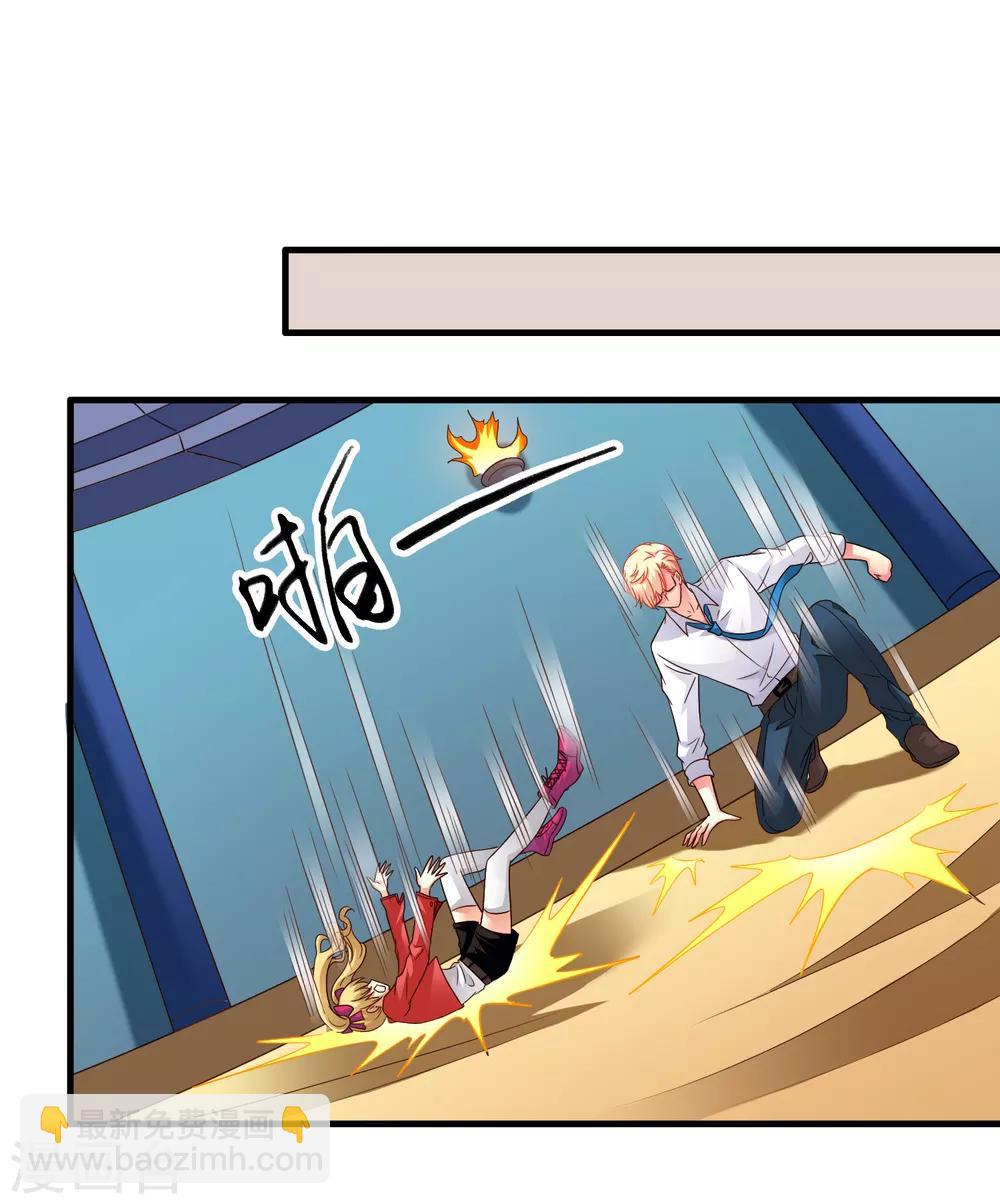 第62话 有谁能让林臻连命也不要-第99话