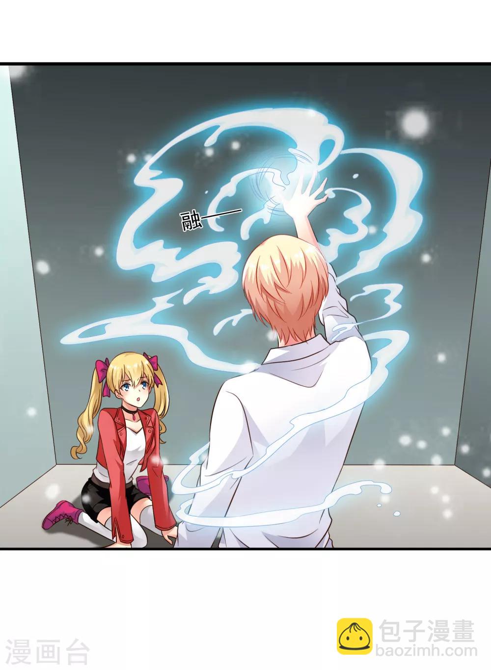 第62话 有谁能让林臻连命也不要-第99话