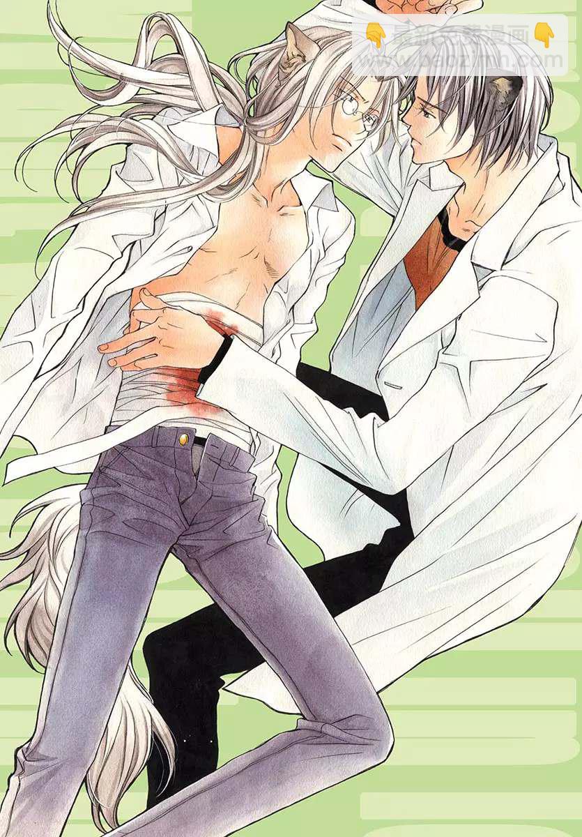 某一日，森林中 - 第1話 - 2