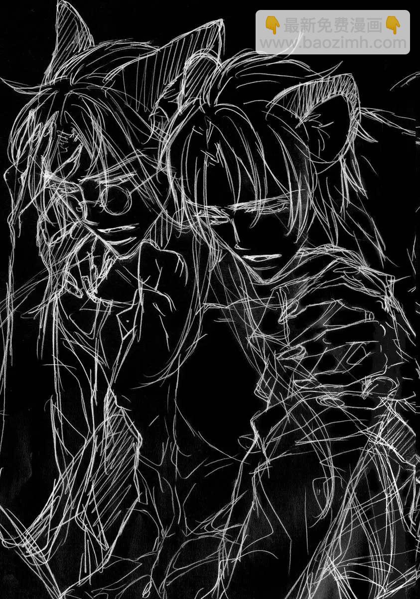 某一日，森林中 - 第5話 - 1