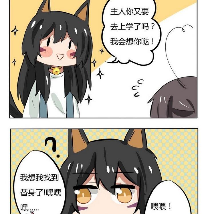 第135话 替身-第135话