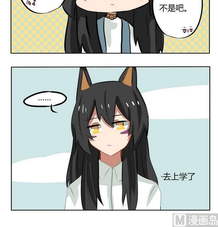 第135话 替身-第135话