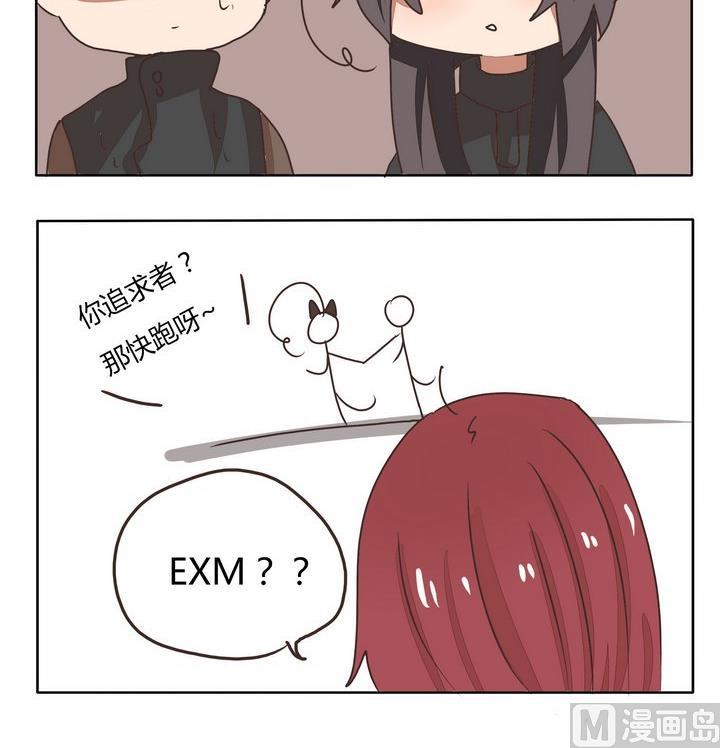 第211话 跑-第211话