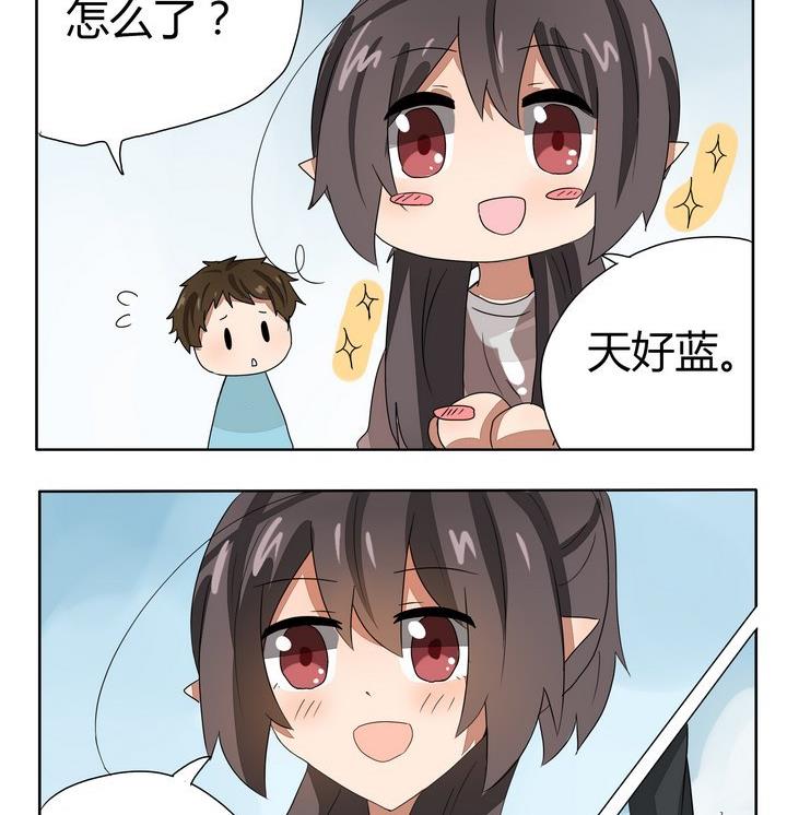 第263话 噗通-第263话