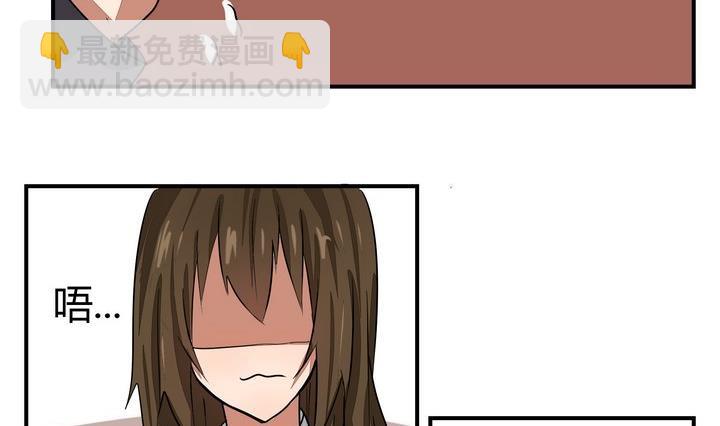 第269话 养未来的魔王做宠物-第269话