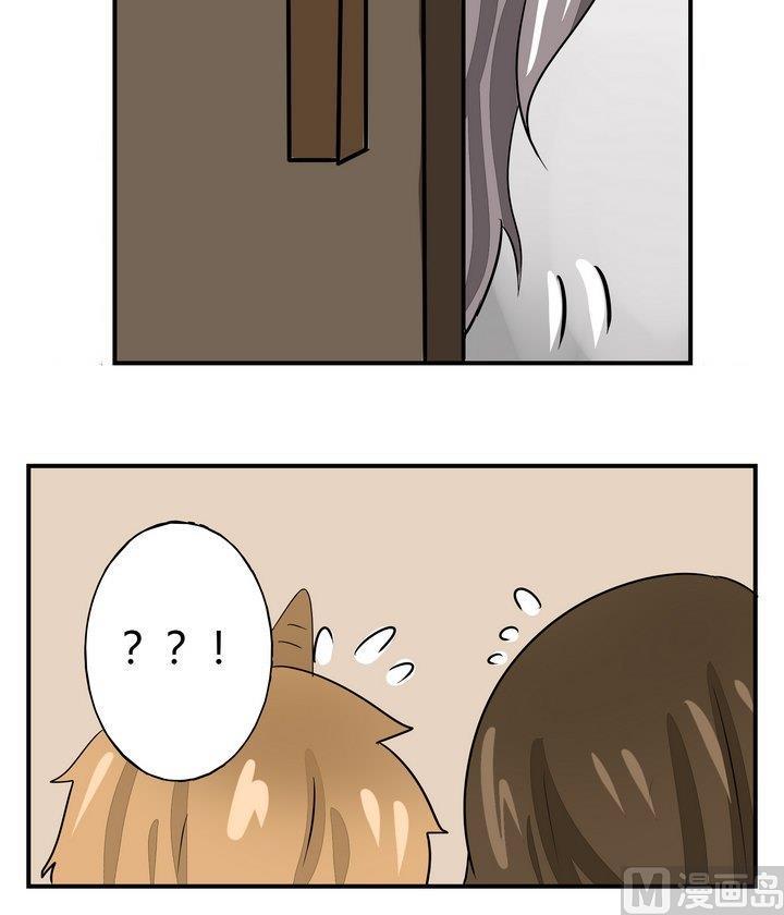 第269话 养未来的魔王做宠物-第269话