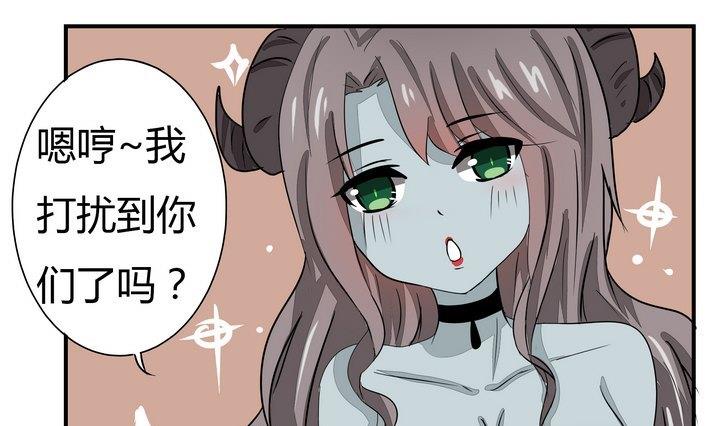 第269话 养未来的魔王做宠物-第269话