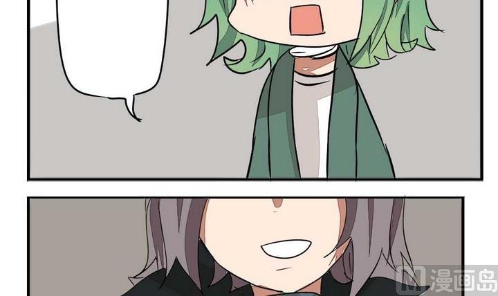 第273话 魔王要上任？！2-第273话