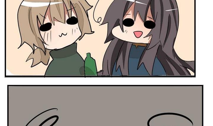 第273话 魔王要上任？！2-第273话