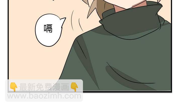 第273话 魔王要上任？！2-第273话