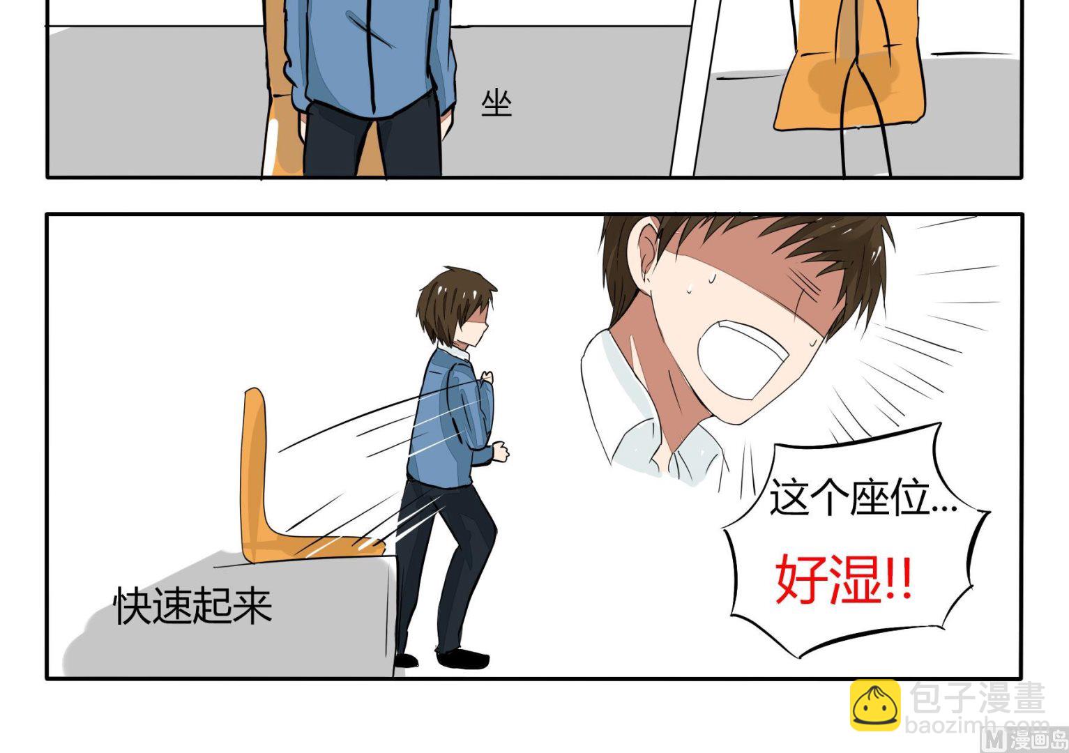 第31话 幸运日？-第31话