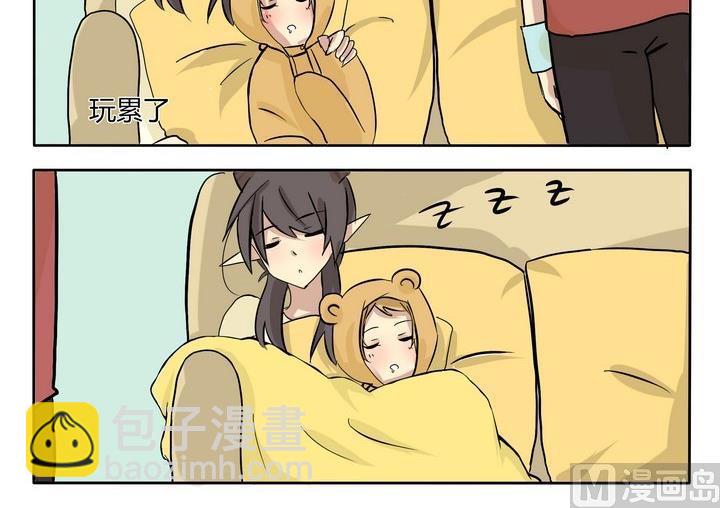 第5话 温柔-第5话