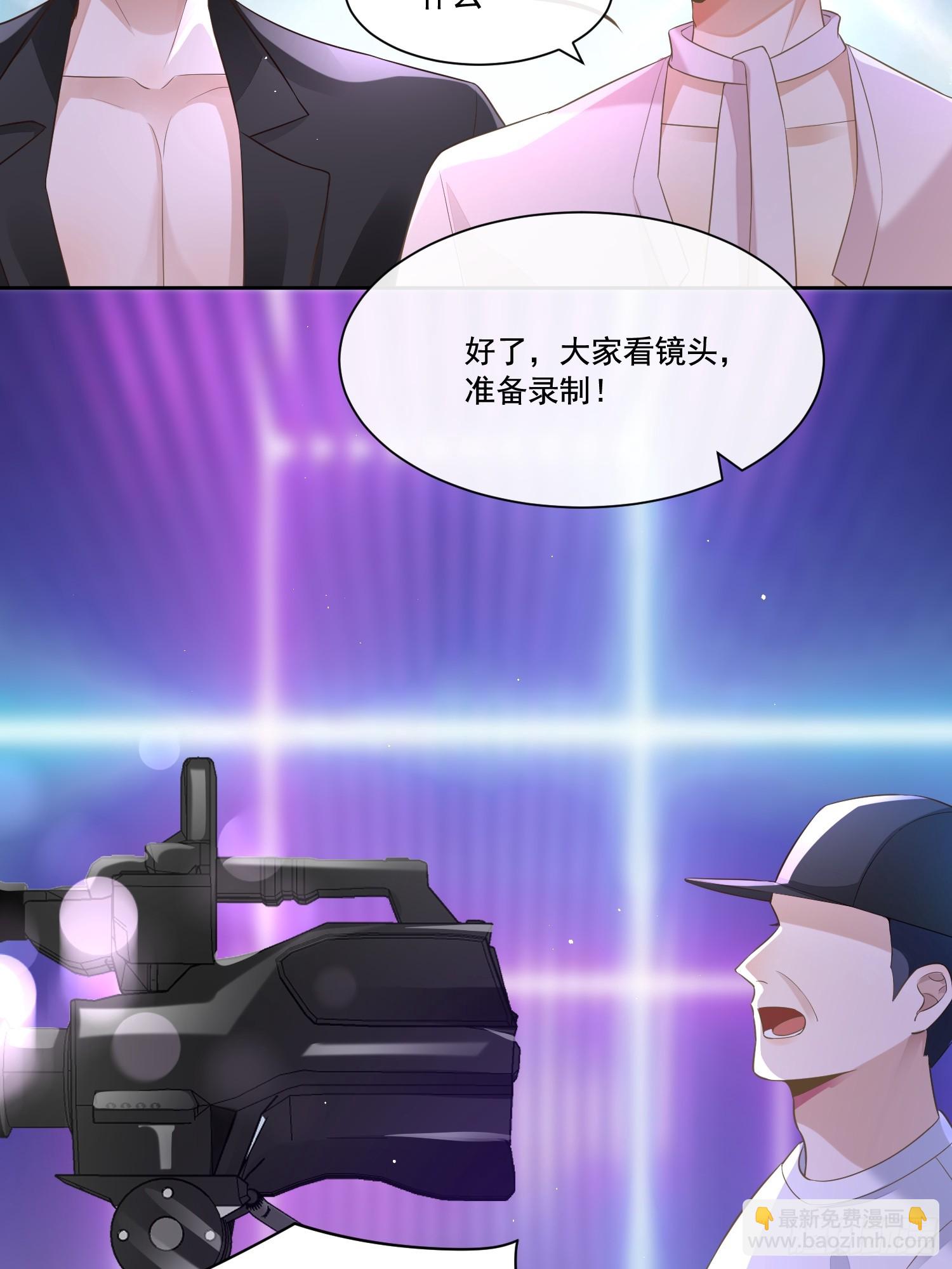 09 最佳照片-第11话