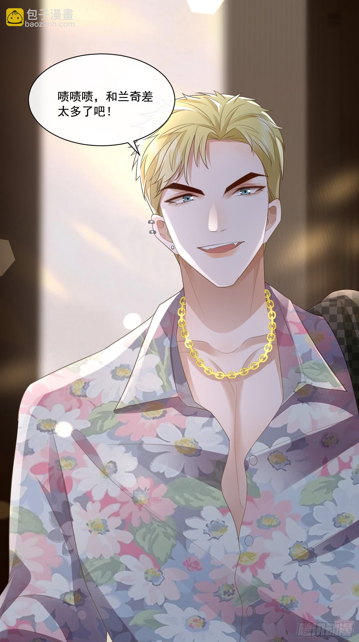 09 最佳照片-第11话