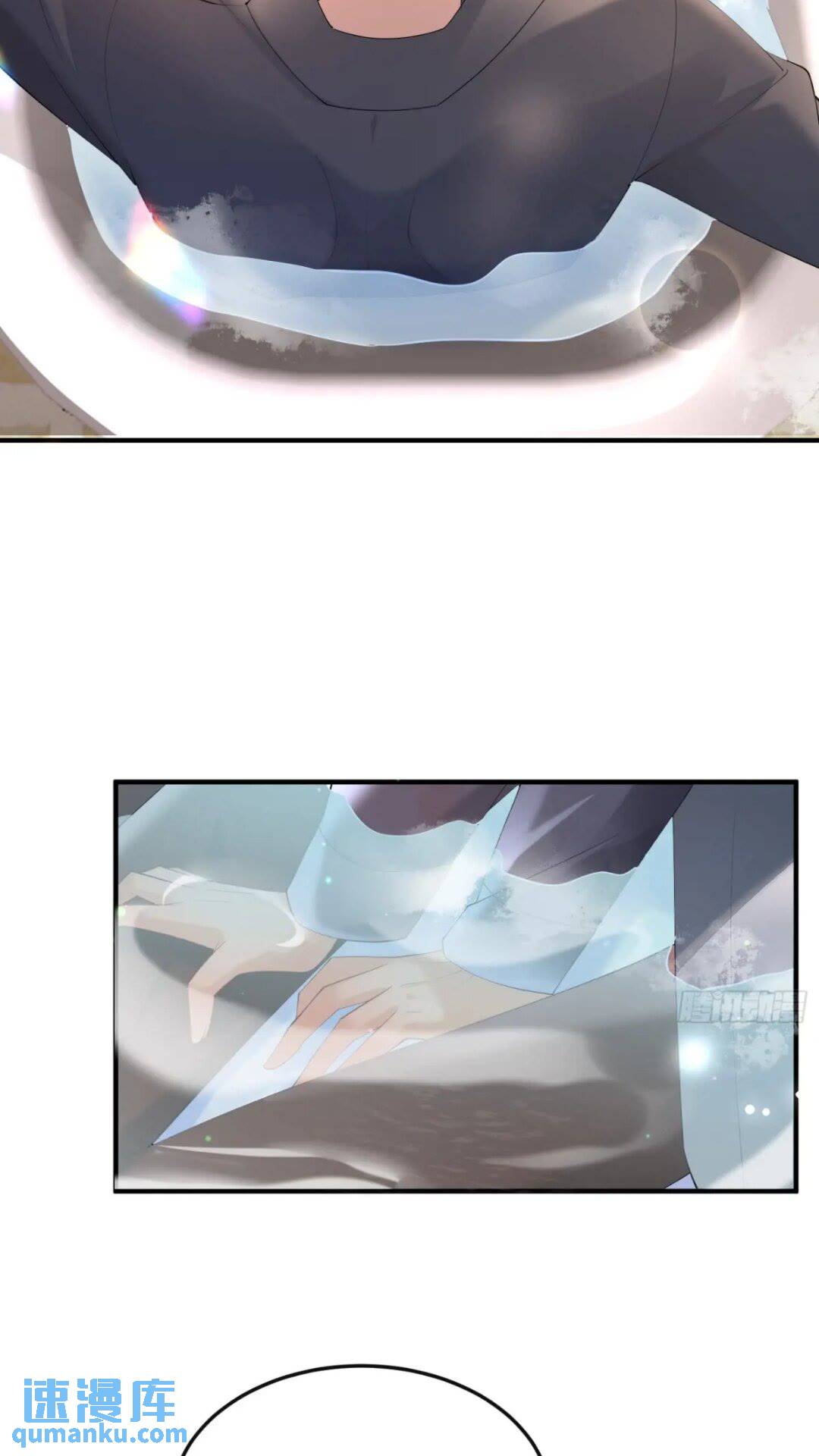 102 粉红战士-第103话