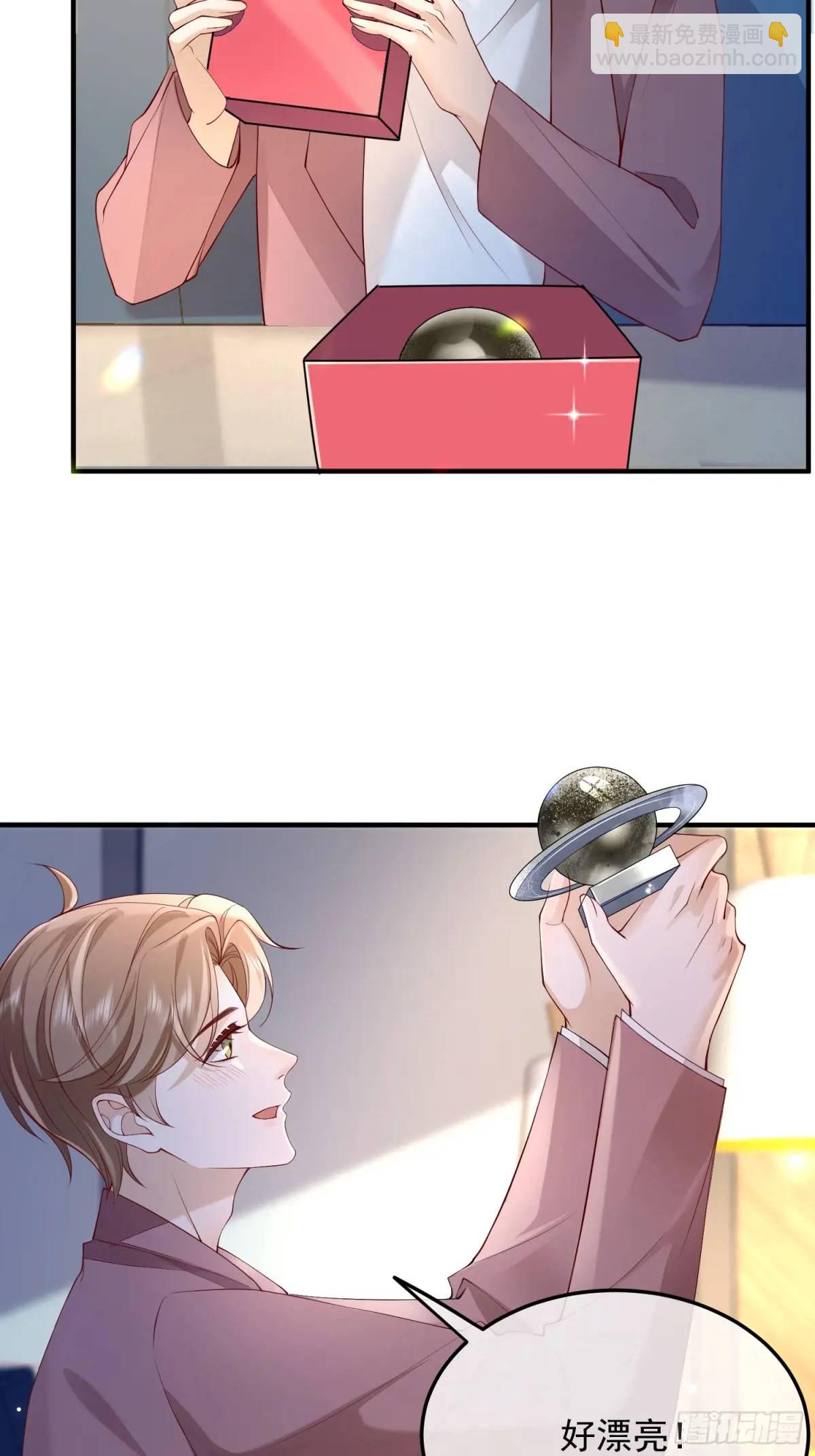 104 灭火-第105话