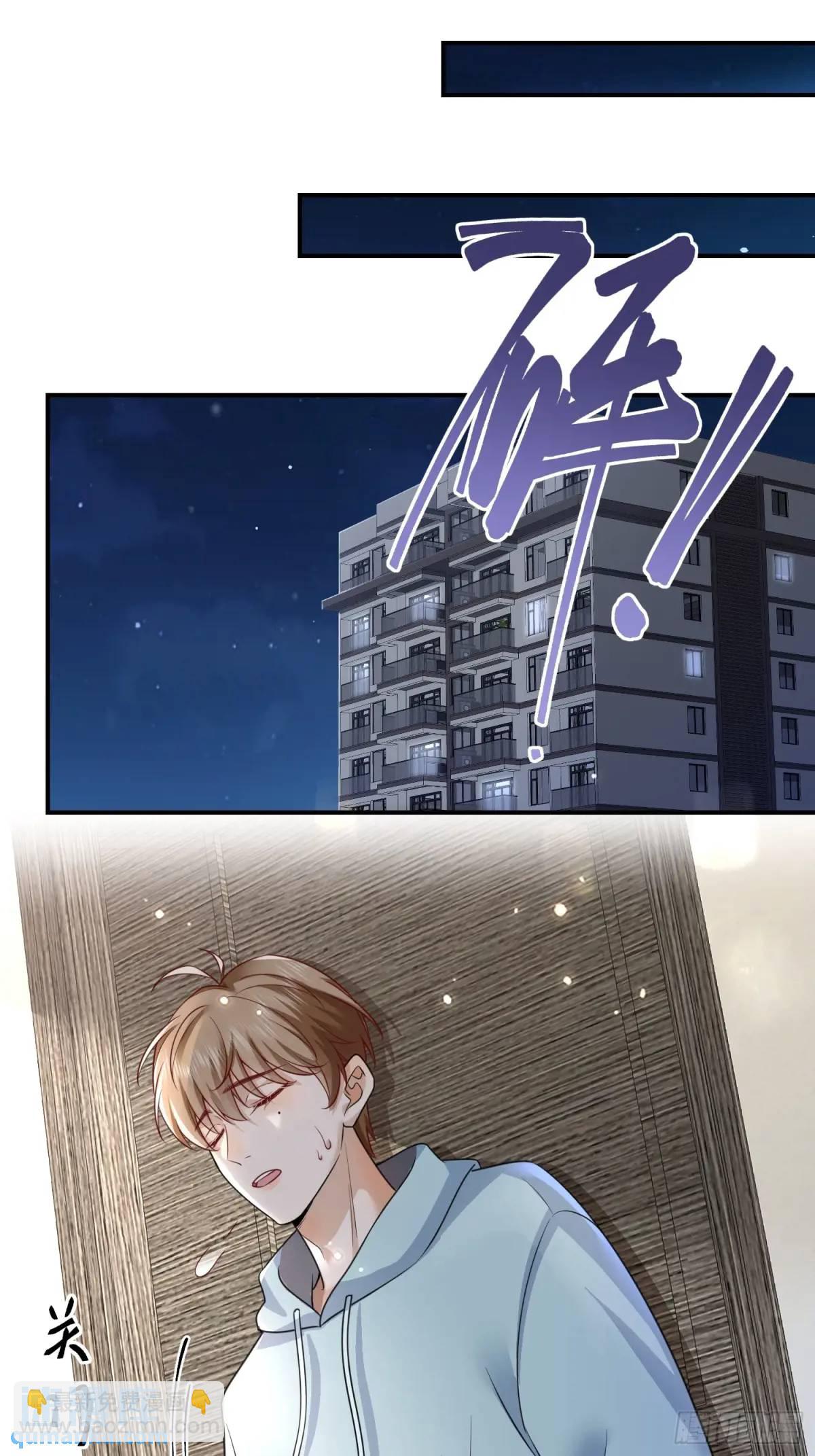 107 不管你变成什么样子-第109话