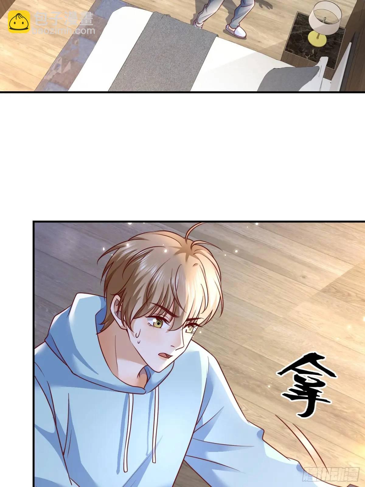 107 不管你变成什么样子-第109话