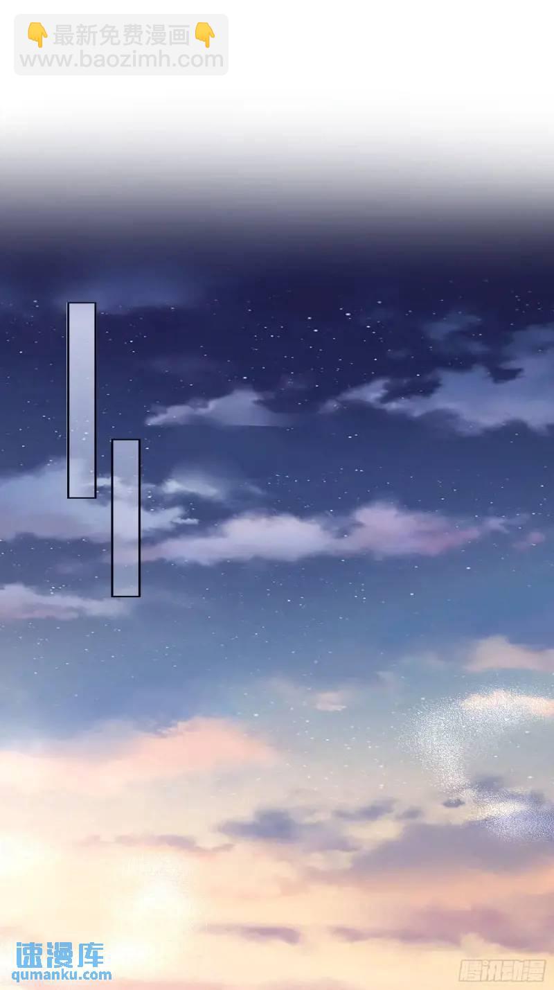 112 我想自己争取-第113话