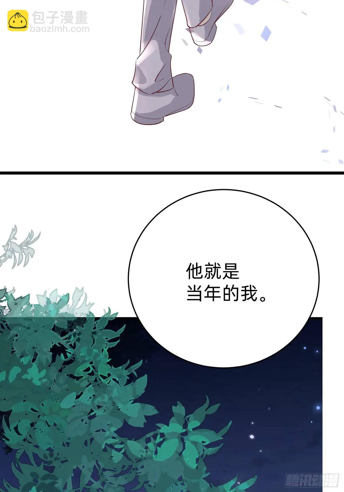 114 残酷-第115话