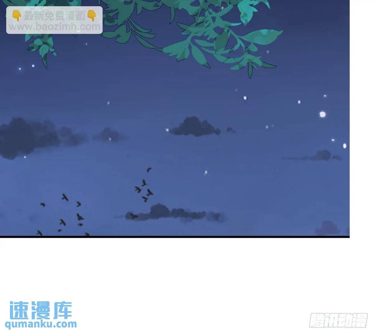 114 残酷-第115话