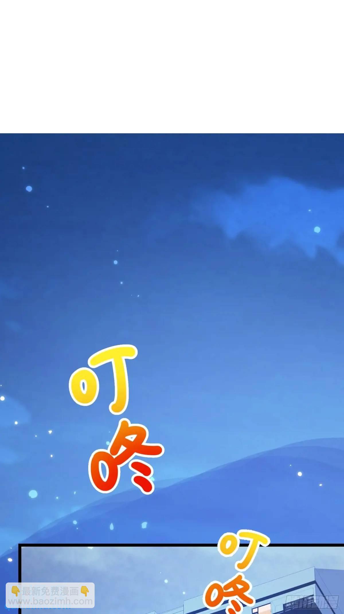 114 残酷-第115话