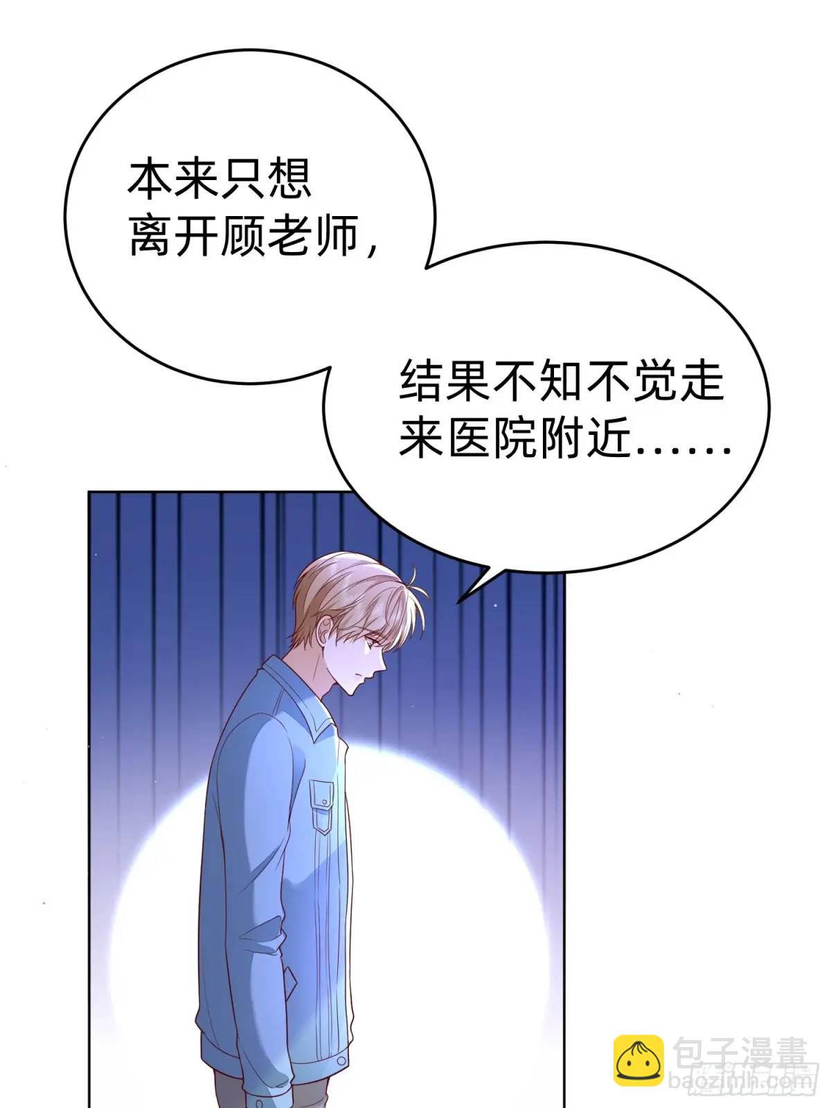 114 残酷-第115话