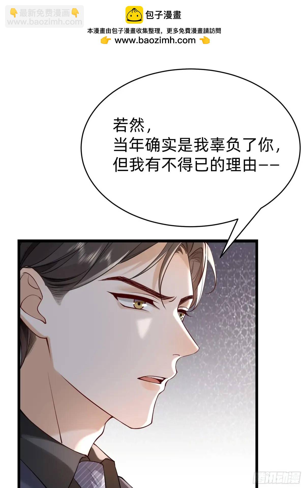 114 残酷-第115话