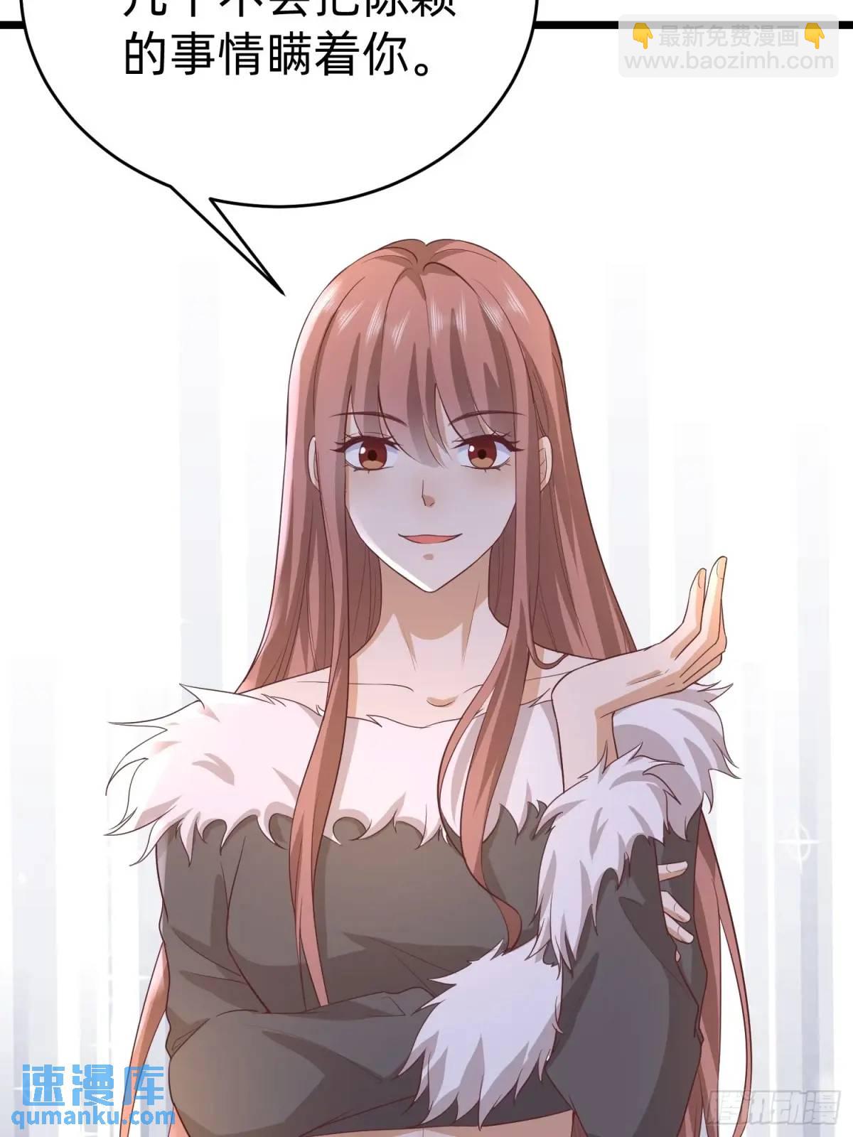 114 残酷-第115话