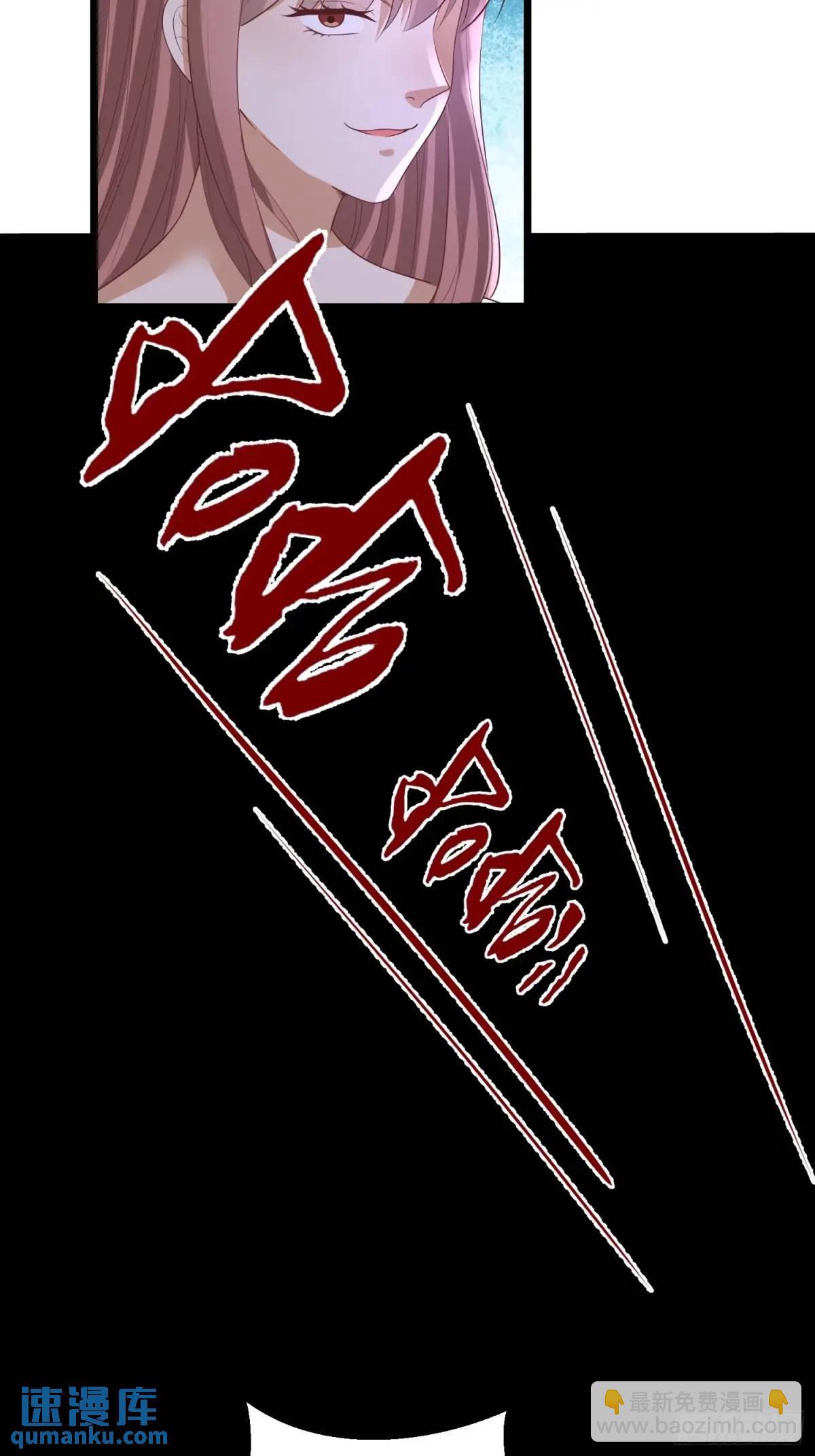 114 残酷-第115话