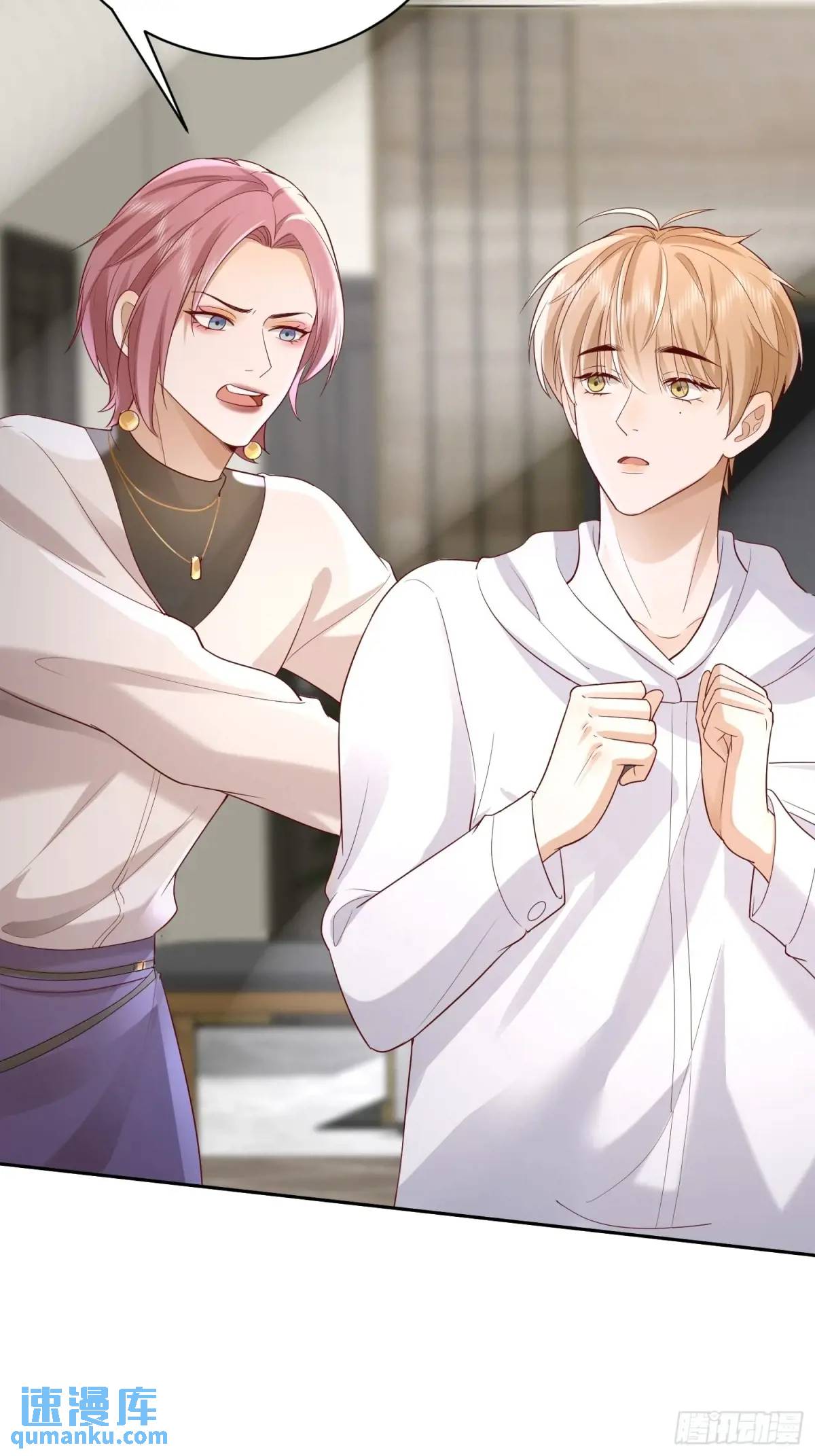 116 有家真好-第117话