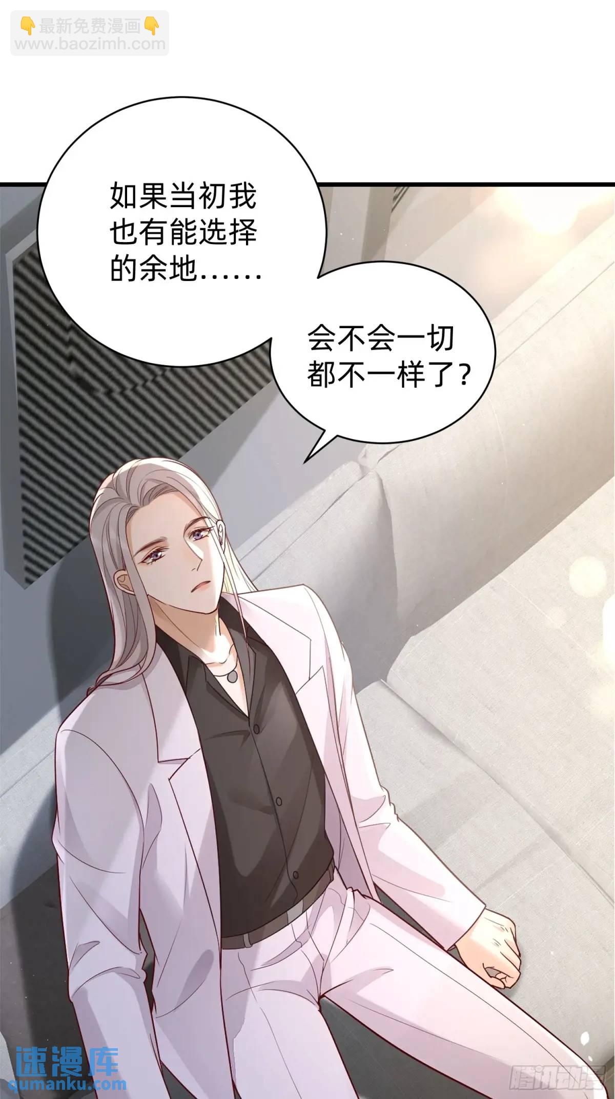 116 有家真好-第117话