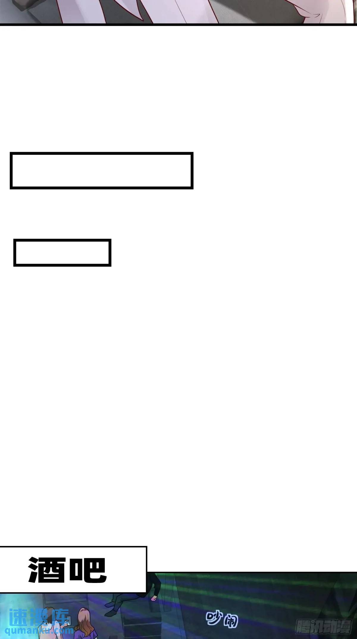 116 有家真好-第117话