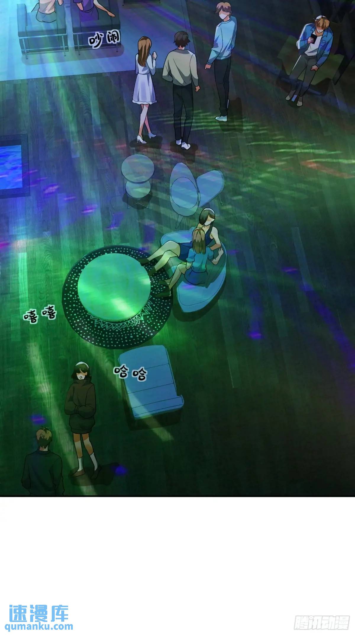 116 有家真好-第117话