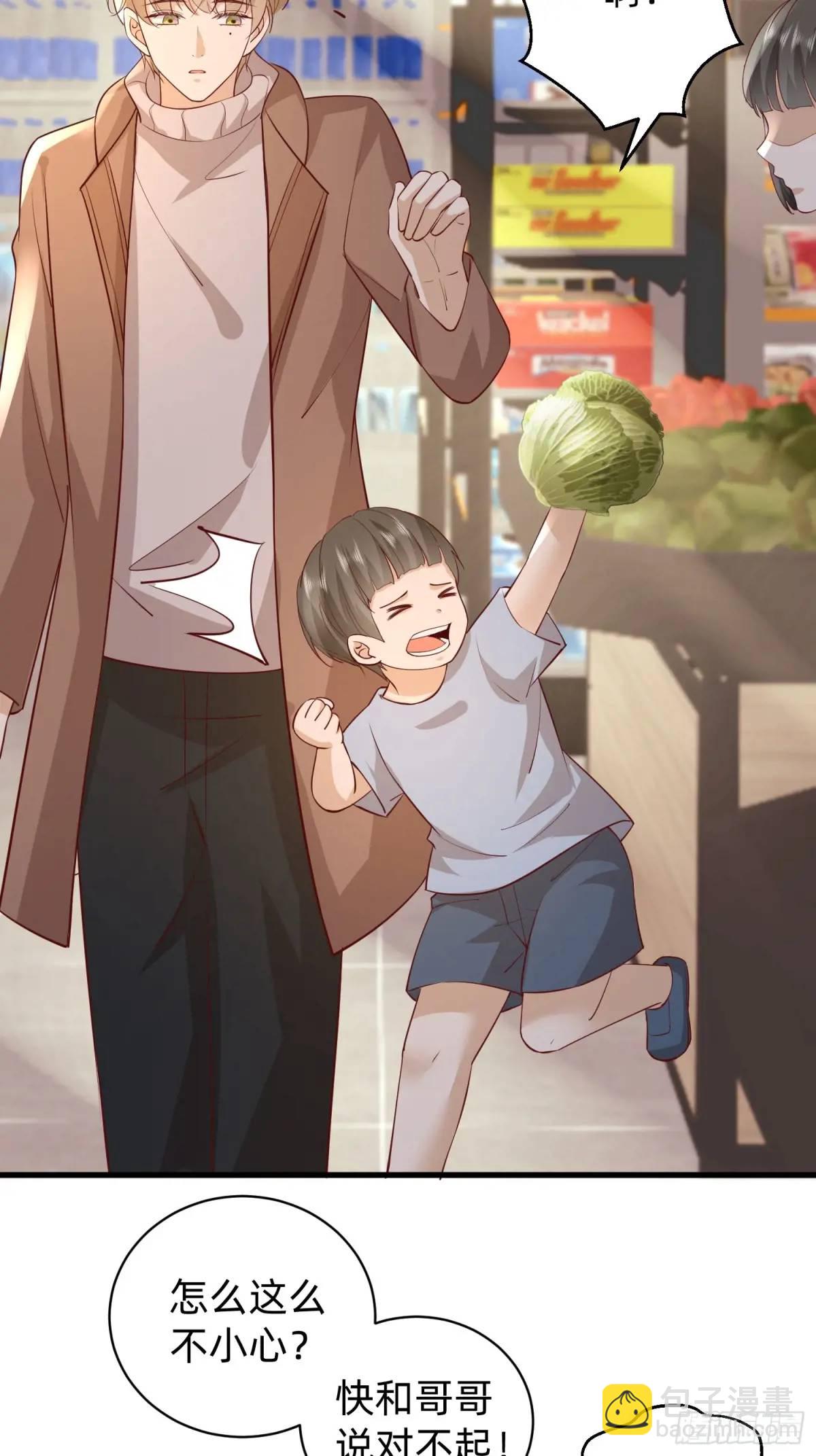 116 有家真好-第117话