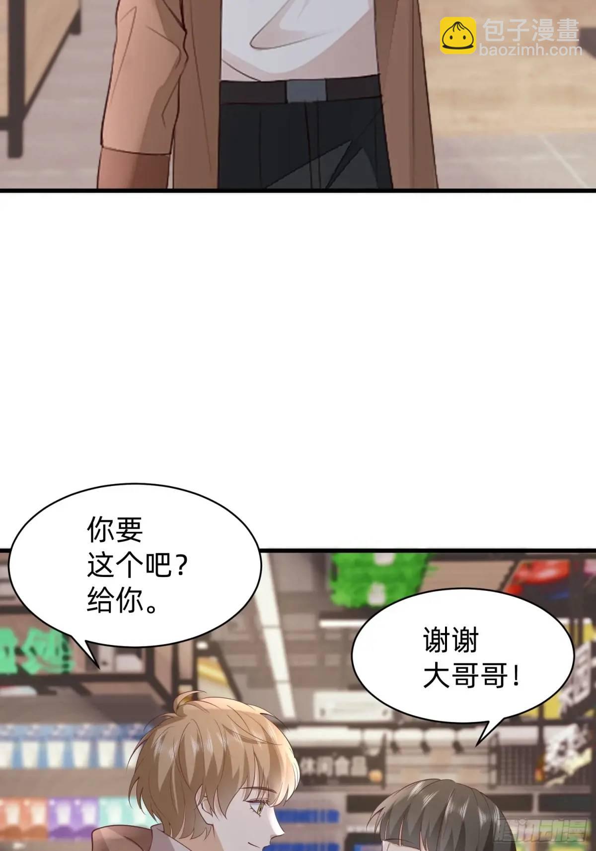 116 有家真好-第117话