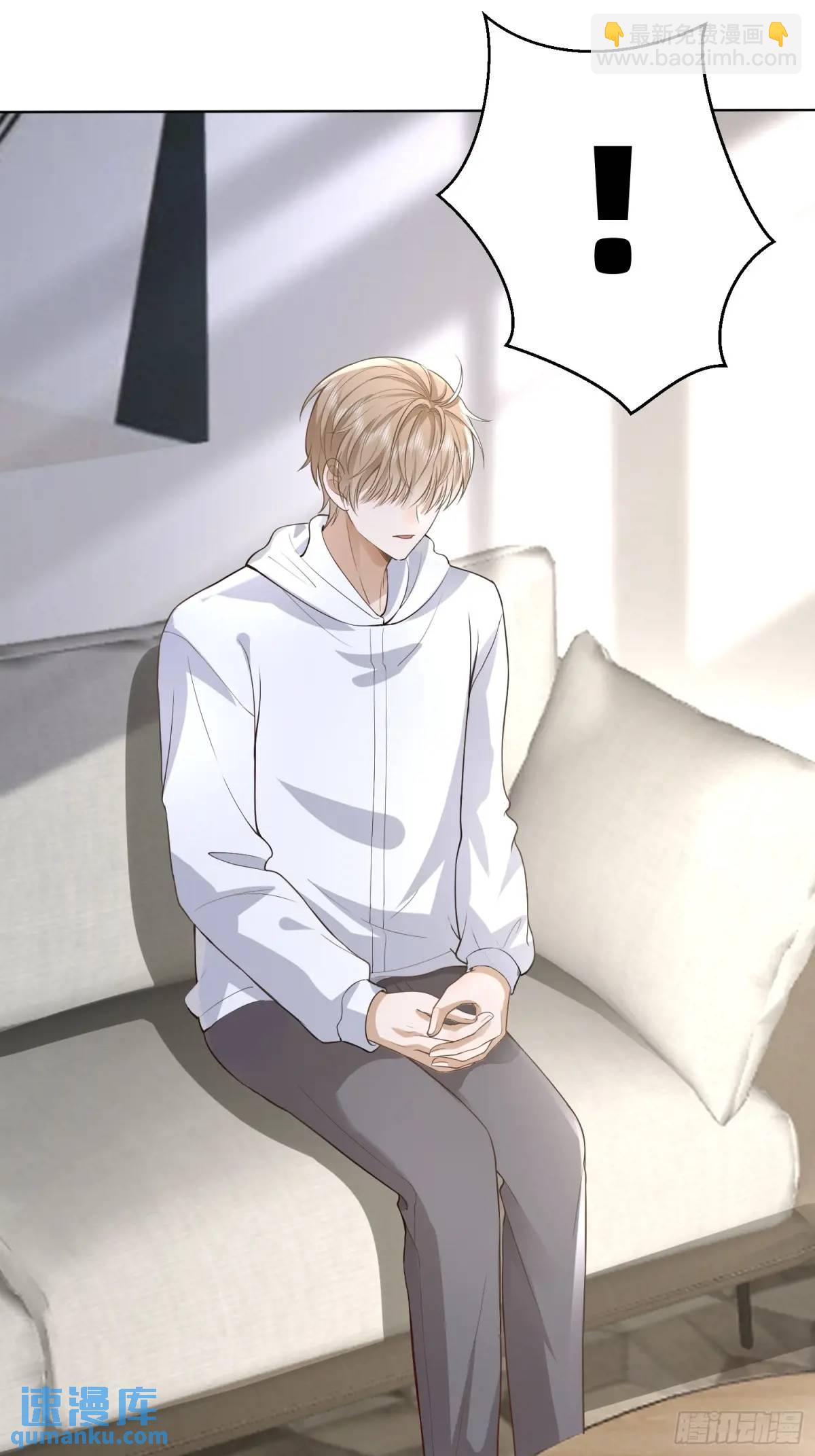 116 有家真好-第117话