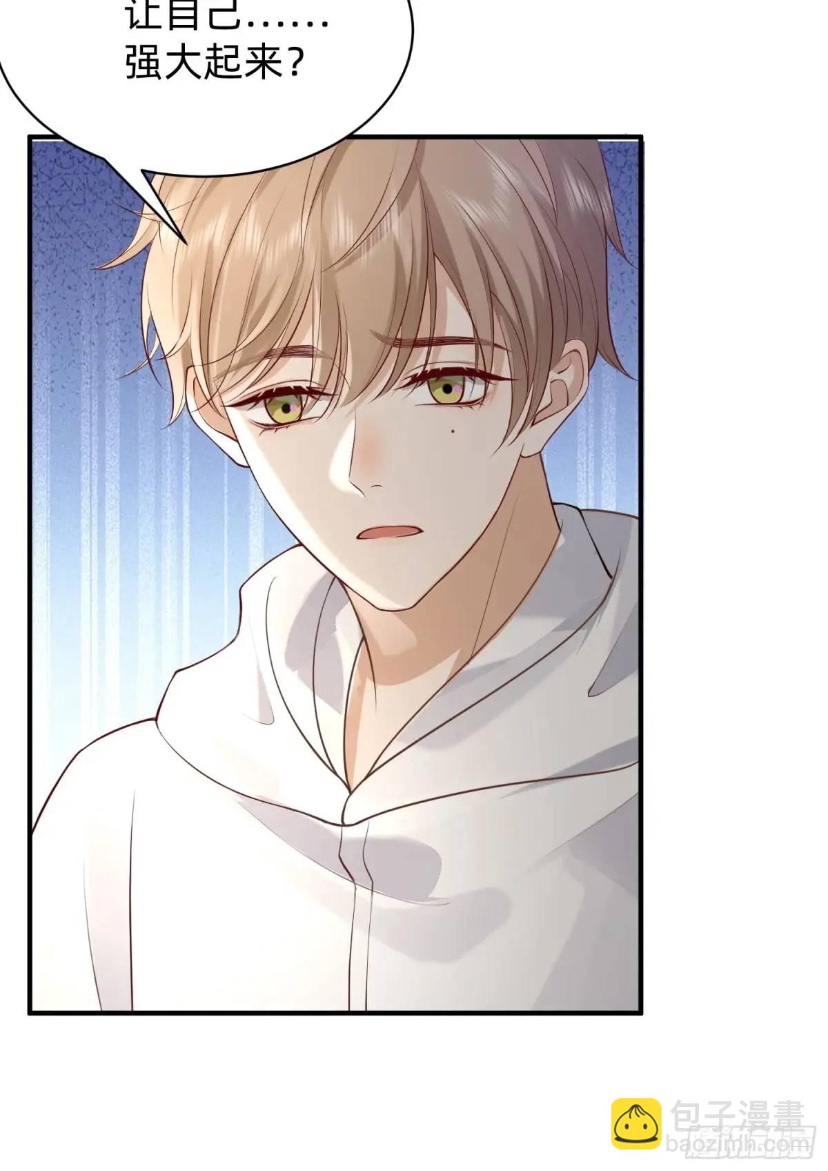 116 有家真好-第117话