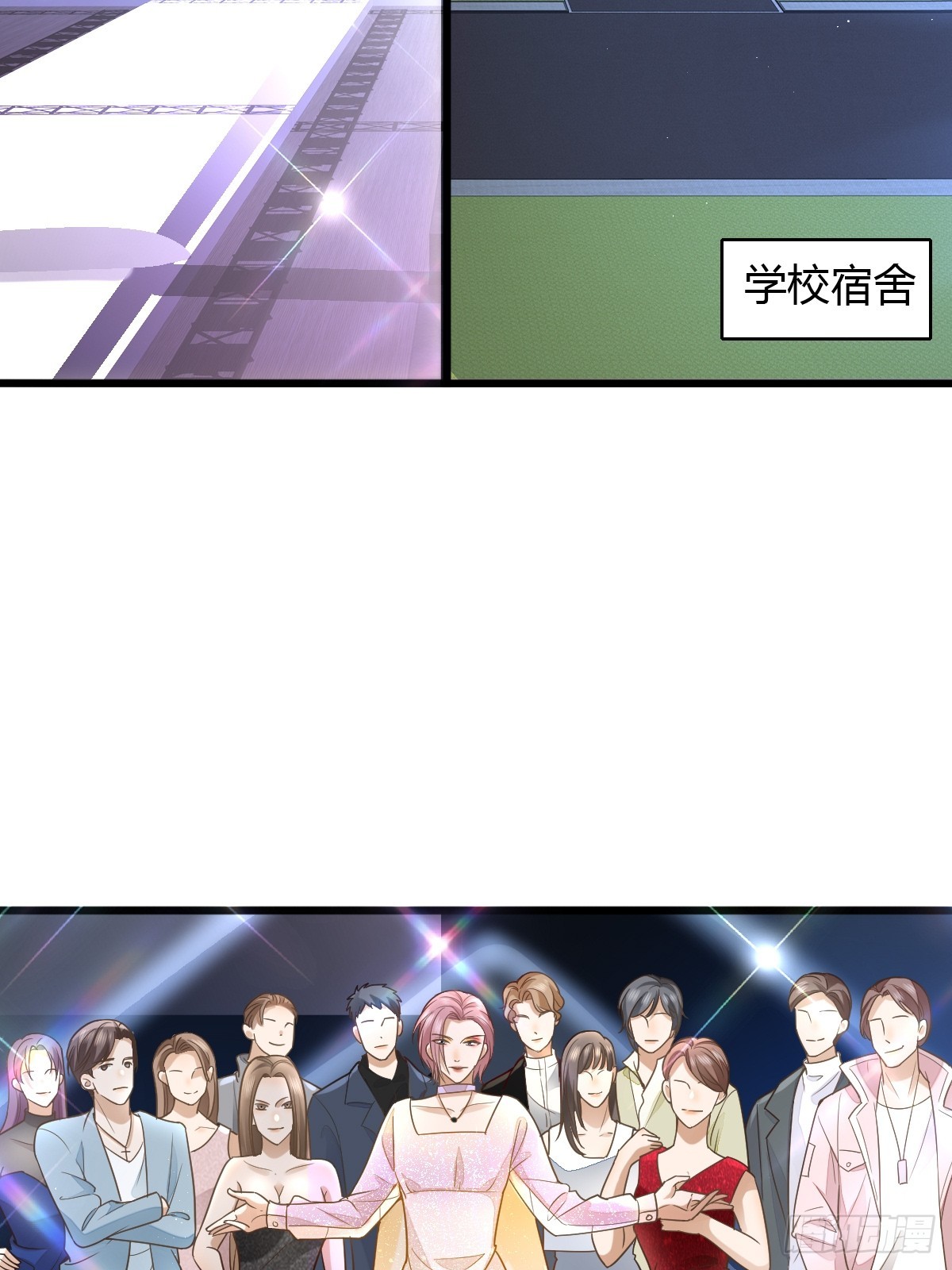 11 J老师素颜-第13话