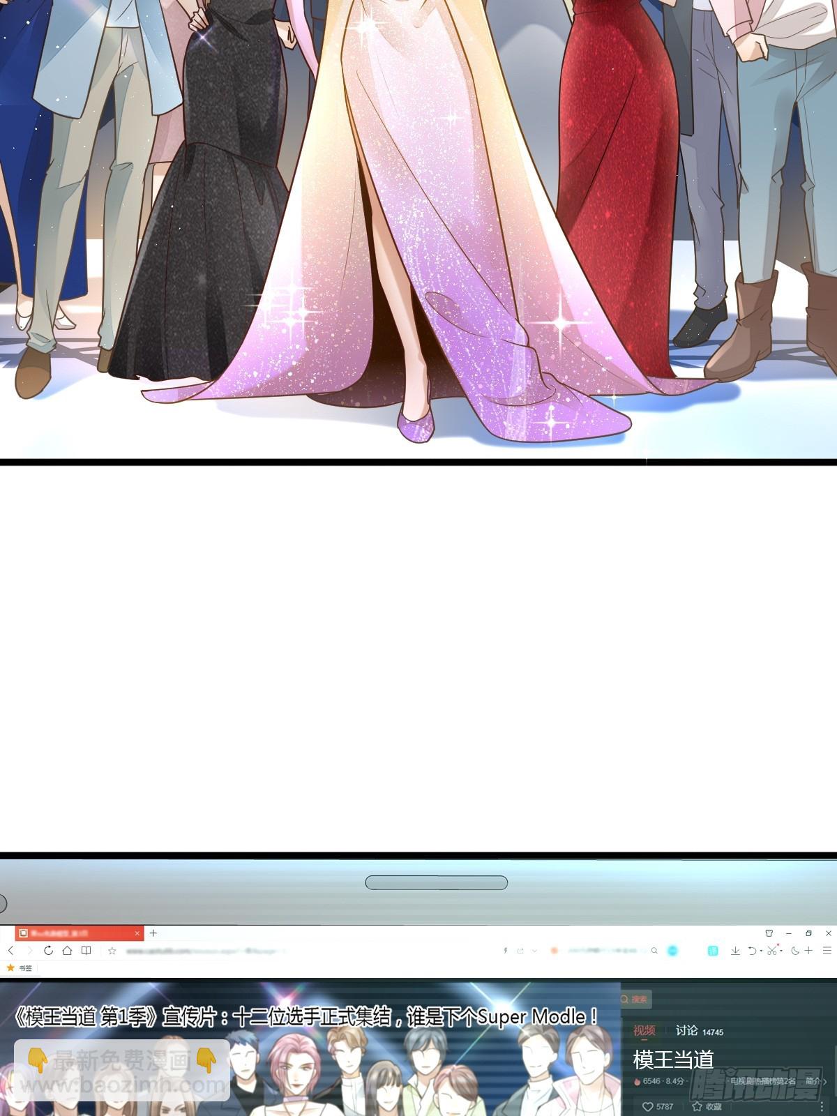 11 J老师素颜-第13话