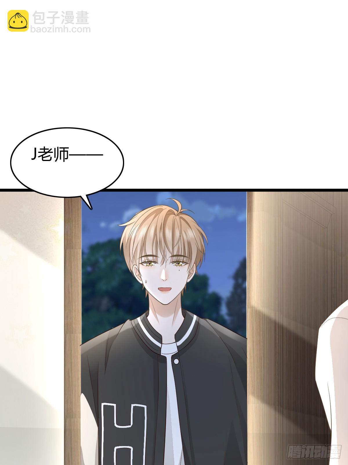 11 J老师素颜-第13话