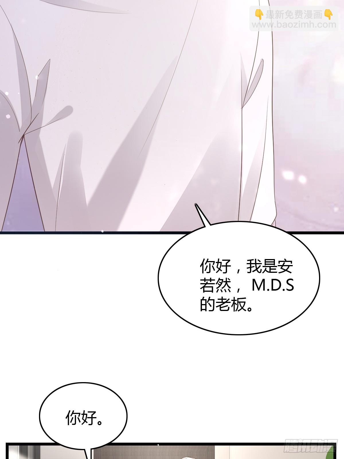 11 J老师素颜-第13话