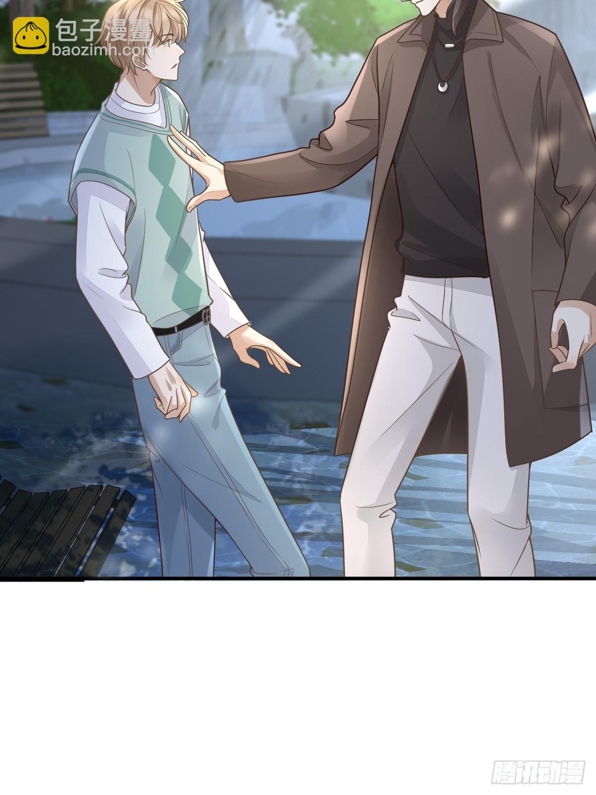 11 J老师素颜-第13话