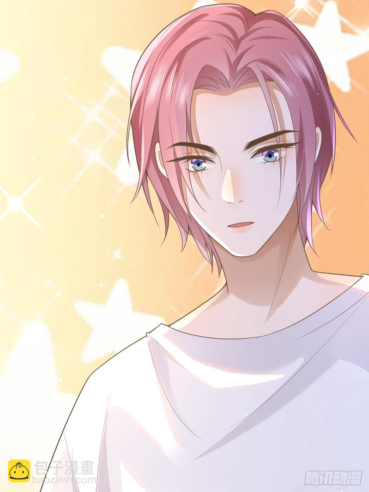 11 J老师素颜-第13话