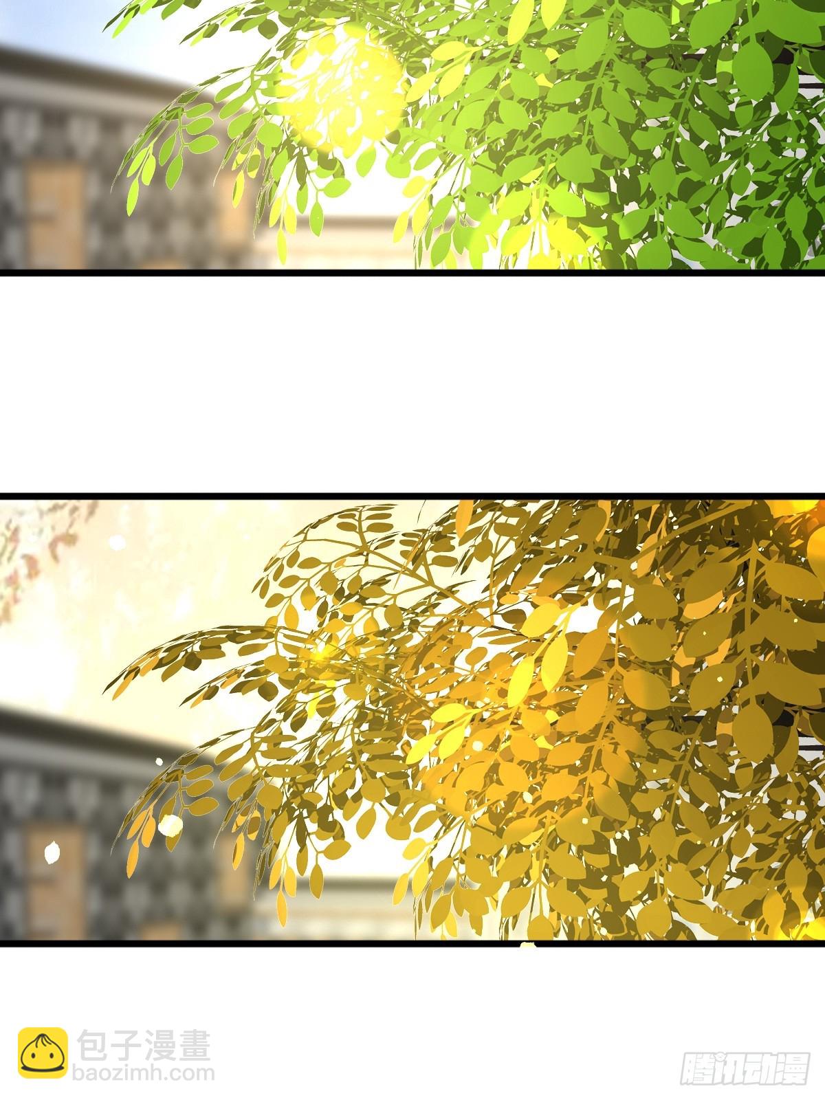 11 J老师素颜-第13话